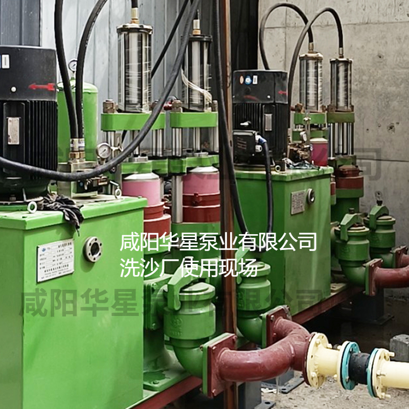 洗沙場使用華星YBH300-60陶瓷柱塞泥漿泵現場-客戶案例-第二個案例現場