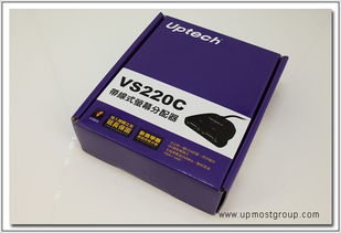 臺灣 upmost VS220C 帶線式VGA螢幕分配器 一進兩出高效分配，畫質細節全面解析